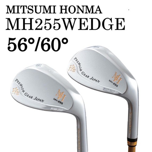 Mutsumi honma mh255 - honma,